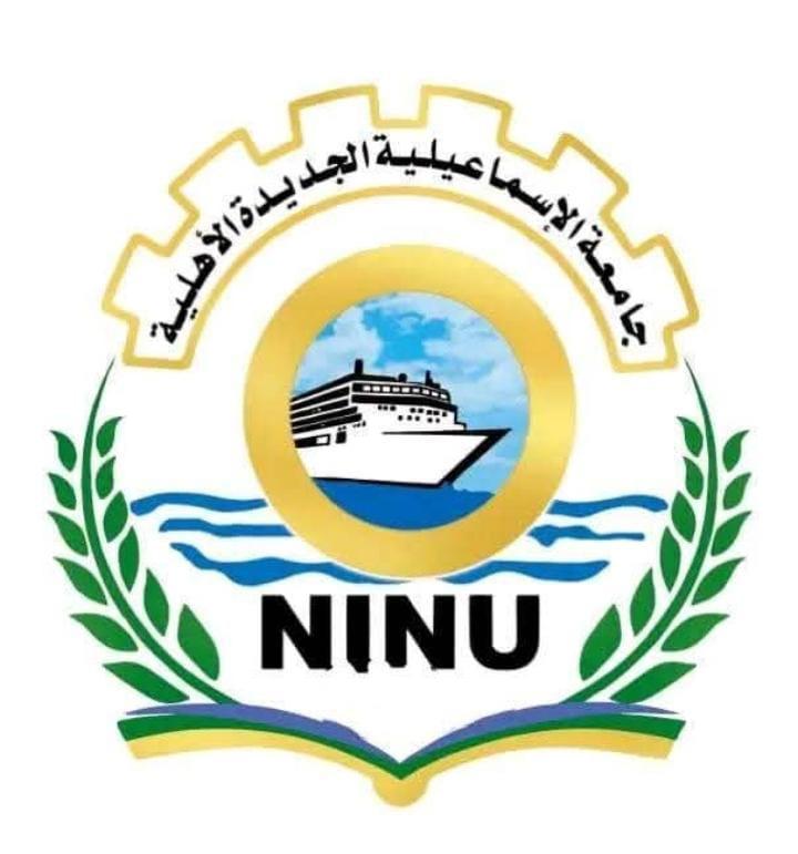 NINU
